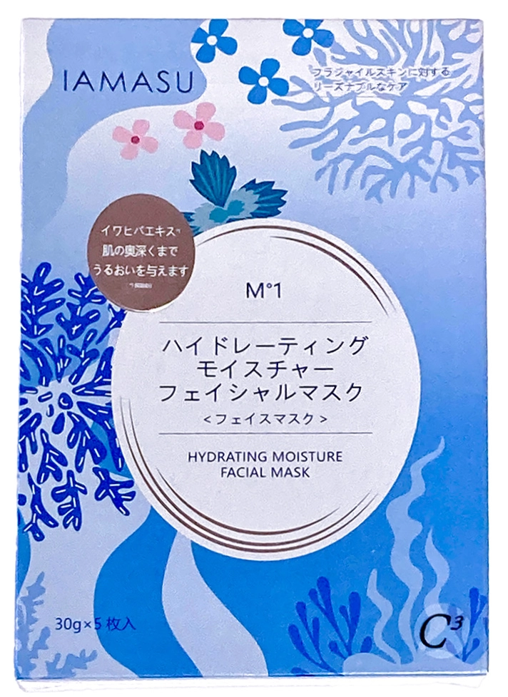 M1 ハイドレーティング モイスチャー フェイシャルマスク