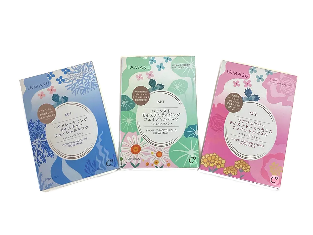 IAMASU フェイシャルマスクシリーズ 3種集合画像